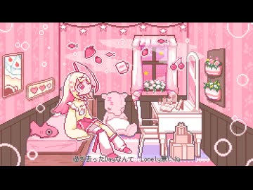 ユメミソウ / Siruba feat.初音ミク