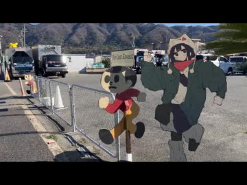 あの山に行きたいと思った /しーらん ◇歌ってみた【ぎゅうたろす】