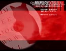 【MEOWL】 ChaosMeow【UTAU】