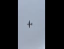 USAF KC-130J refueller low-flying inside Iran right now,