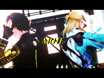 【わたおし2026】リュークと漂泊者 / MUTE【鳴潮MMD】
