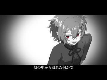 【UTAU音源配布】スクラマイズ【魔人少年】