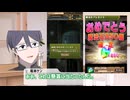 【パズドラ】坂本くんと引く！デレマスコラボガチャ【実況】