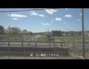 【オリジナル曲】乗り違い feat.重音テト