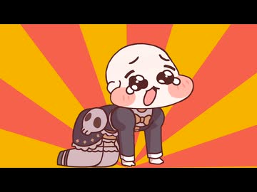 ｽﾋﾟｷと毛刈り