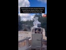 Destruction of Saint George Statue by Israeli Forces Sparks Outcry Over Treatment of Christian
