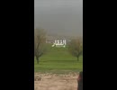 Footage shows an USAF HH-60G operating over Iran as part of an ongoing search and rescue mission,