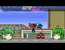 草食系　SDガンダムX＃156　連邦・エゥーゴ、ネオ・ジオンVSクロボンー6