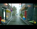 【Ghostwire Tokyo】#17