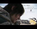 [DEATH STRANDING 2:ON THE BEACH] ゆっくり進めるデススト２　0話目[ゆっくり実況]