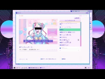 強制わいせつ OVERDOSE