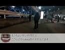 PM9:00　日産スタジアム散歩し桜を見に行く
