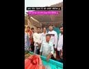 Video_by_dehri_city_vlog_DWF0NCsiC7I