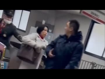 ホモと見るキセル乗車を狙うも失敗する女