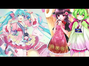 【第2回もんきり投稿祭】JUMP UP【NEUTRINO】