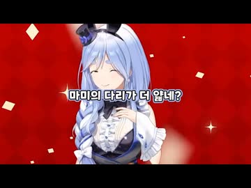 ホモと見るとんでもない衣装を着せられる大人気vtuberの母親