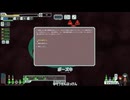 【ゆっくり実況】何となくFTL四百十六つ目ゾルタン船B【FTL】