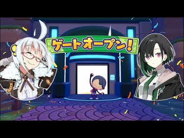かのんたちとぽこポケ日記　10日目　次の街へ