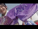 MINERVA 阿見よさ2026