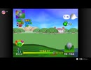 【49日目】ホールインワンを出すまで次に進めないマリオゴルフ64