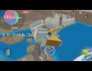 みんな大好き塊魂　プラチナトロフィー攻略 (14)