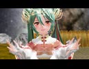 【MMD】Soleil -world's end-【YYB Miku-red Goldfish】