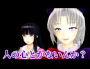 【東方MMD】２０２６年　ショート動画まとめ　その１【MMD紙芝居】