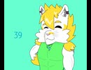 39(WALTTstyle)