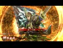 【英傑大戦】朱治1枚から三千世界(中略)英傑大戦:115【碧014:R榊原康政】