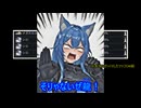 【RimWorld】夢追う彼女は毒蛇を目指す　re:第9話