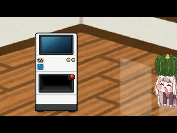 ｽﾋﾟｷと食料供給装置(試作機)