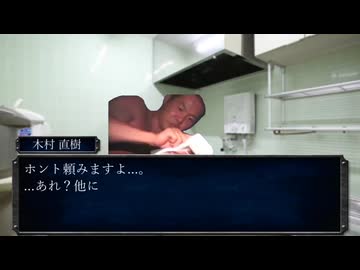 【霊怖淫夢】深夜のガソスタでバイトした先輩