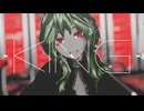 【MMD】 KING・2026年リメイク版/Kanaria feat. GUMI 【TDA式GUMIモデル配布】【1080p30fps】