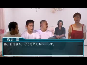 【ホラー淫夢】手を振ってくれる女の人