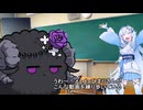 冥鳴さんと雪さんのレトロPC　VIC-1001