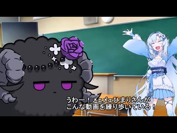 冥鳴さんと雪さんのレトロPC　VIC-1001