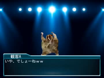 【ミステリーホラー淫夢】天才淫夢くん