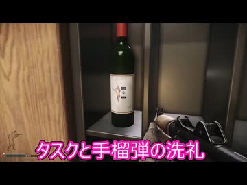 【Escape from tarkov】ゆかりとマキはPMCとして生き抜くpart5【PVE】