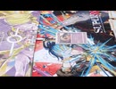 YouTubeからやってきた変な動画