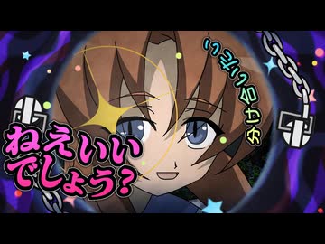 話したいことがあるんだよね？ 圭一くん