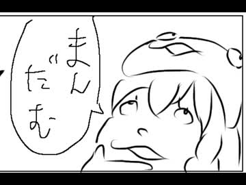 しごでき！イエローネキ 第6話 【アフレコしてみた】