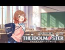 週刊アイドルマスターランキング 26年4月第1週
