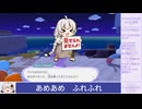 【7:38:39】ぽこ あ ポケモン　～時間変更禁止RTA～　No.003