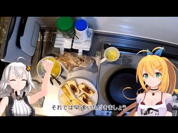 マキさん！消費期限が切れそうです！【33品目】アップルパイパンバージョン