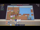 【ゆっくり実況】Plate Up! Part.236