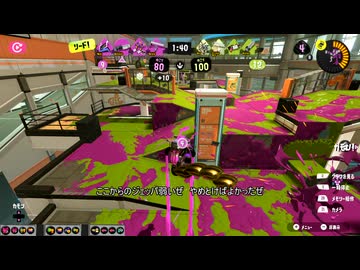 生存戦略ガチマスピナー289【クーゲル,バレル】