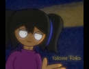導きの光 (Guiding Light) feat. Yokune Ruko (Contest Entry!)