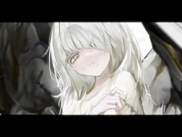 【Ten.】告白 / 内緒のピアス 歌ってみた