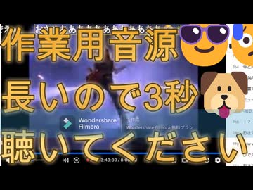 [ニコ生再生嬉しいです][作業用音源です長いです]to the monkey shine～ジャム3[後半のジャムドラムは田中][あとは全て自分で演奏]]
