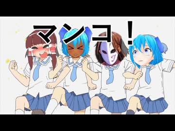 アンニュインのてーてーどーてー